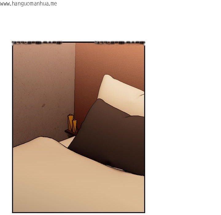 韩国漫画下班后的例行恋爱韩漫_下班后的例行恋爱-第49话在线免费阅读-韩国漫画-第93张图片