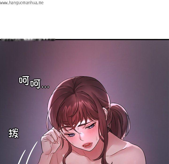 韩国漫画想要拥有她/渴望占有她韩漫_想要拥有她/渴望占有她-第57话在线免费阅读-韩国漫画-第7张图片