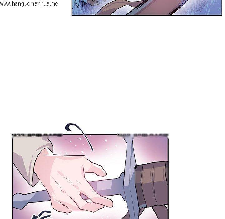 韩国漫画虚拟仙境韩漫_虚拟仙境-第5话在线免费阅读-韩国漫画-第31张图片