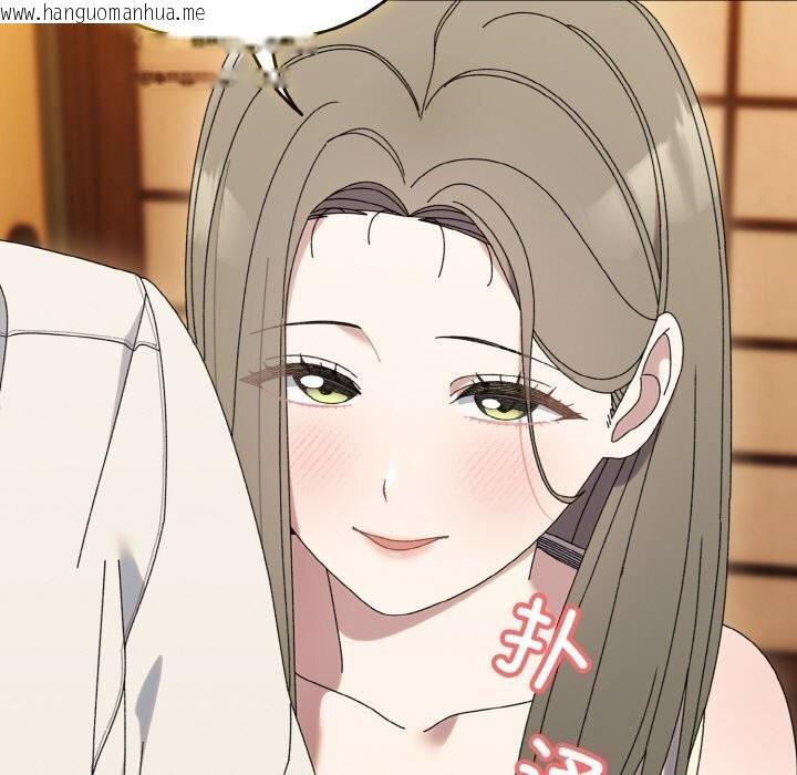 韩国漫画请把女儿交给我/老大!-请把女儿交给我!韩漫_请把女儿交给我/老大!-请把女儿交给我!-第67话在线免费阅读-韩国漫画-第83张图片