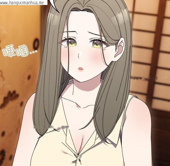 韩国漫画请把女儿交给我/老大!-请把女儿交给我!韩漫_请把女儿交给我/老大!-请把女儿交给我!-第67话在线免费阅读-韩国漫画-第66张图片