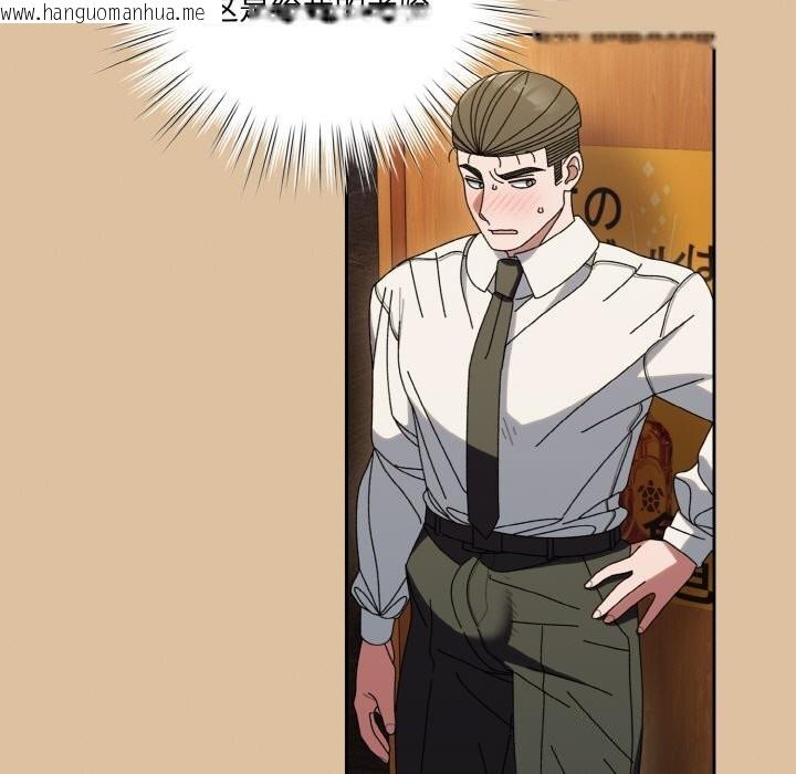 韩国漫画请把女儿交给我/老大!-请把女儿交给我!韩漫_请把女儿交给我/老大!-请把女儿交给我!-第67话在线免费阅读-韩国漫画-第115张图片
