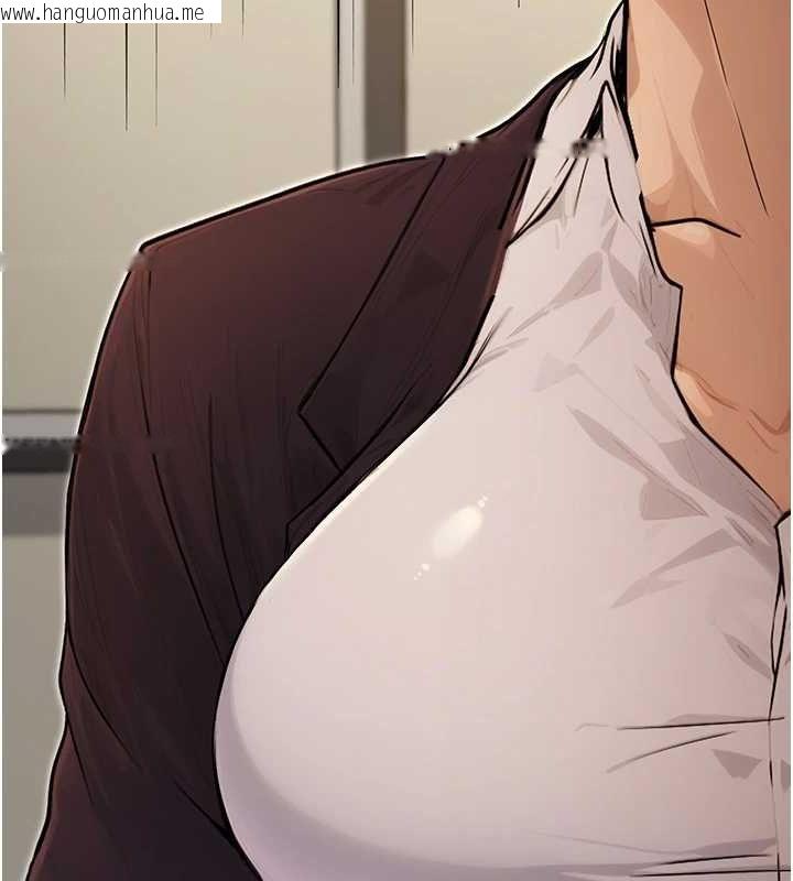韩国漫画公务员的桃色副业韩漫_公务员的桃色副业-第10话-妳在当直播主吗!?在线免费阅读-韩国漫画-第143张图片