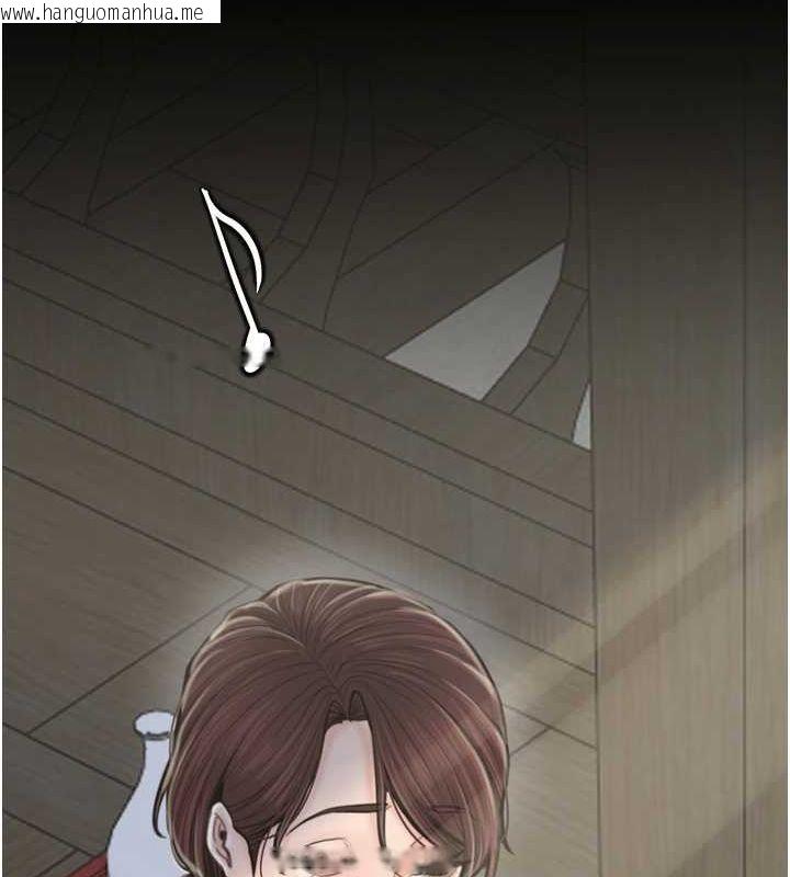 韩国漫画最强家丁韩漫_最强家丁-第30话-亲儿子竟是同伙在线免费阅读-韩国漫画-第154张图片