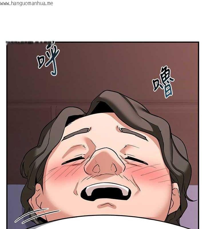 韩国漫画熟女交换计划韩漫_熟女交换计划-第13话-满心期待的礼拜三在线免费阅读-韩国漫画-第128张图片
