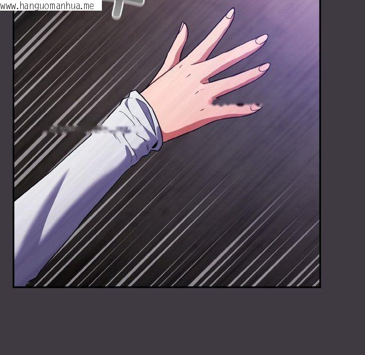韩国漫画傻瓜病毒韩漫_傻瓜病毒-第14话在线免费阅读-韩国漫画-第109张图片