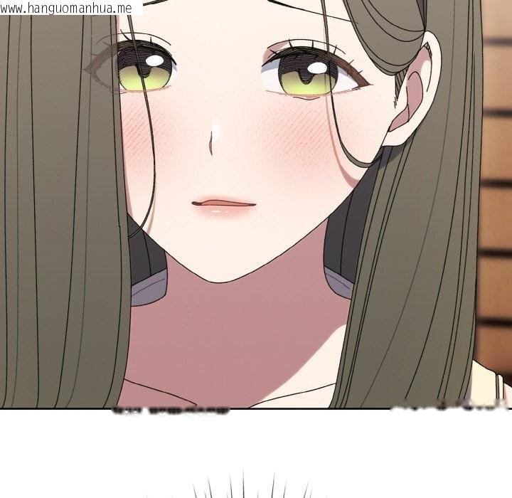 韩国漫画请把女儿交给我/老大!-请把女儿交给我!韩漫_请把女儿交给我/老大!-请把女儿交给我!-第67话在线免费阅读-韩国漫画-第72张图片