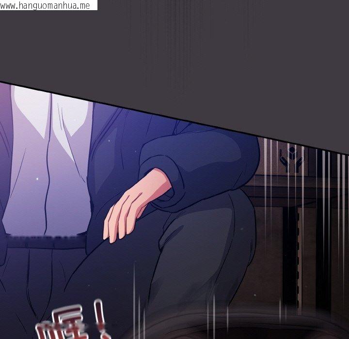 韩国漫画傻瓜病毒韩漫_傻瓜病毒-第14话在线免费阅读-韩国漫画-第91张图片
