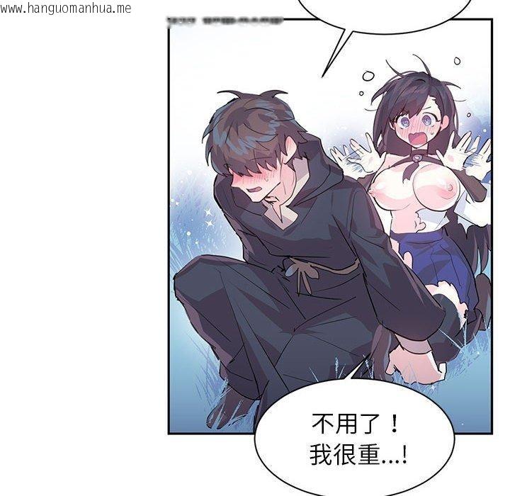 韩国漫画虚拟仙境韩漫_虚拟仙境-第5话在线免费阅读-韩国漫画-第62张图片