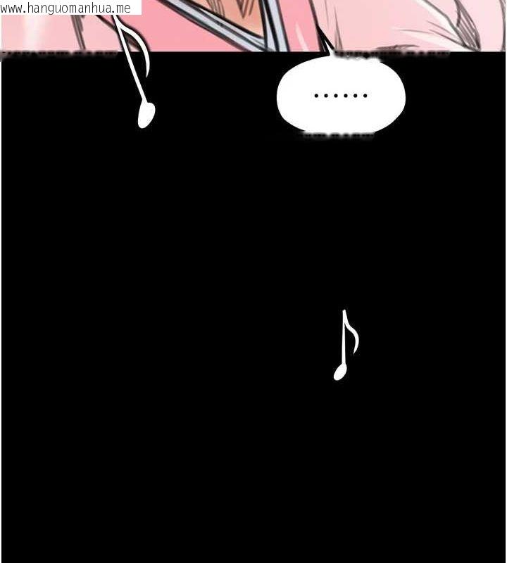 韩国漫画最强家丁韩漫_最强家丁-第30话-亲儿子竟是同伙在线免费阅读-韩国漫画-第166张图片