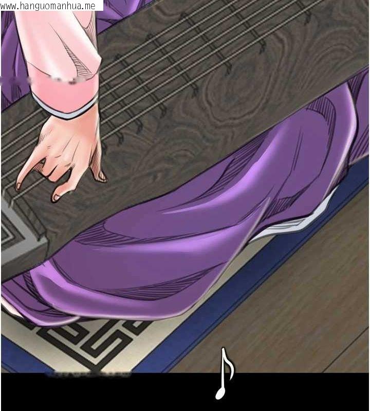 韩国漫画最强家丁韩漫_最强家丁-第30话-亲儿子竟是同伙在线免费阅读-韩国漫画-第156张图片
