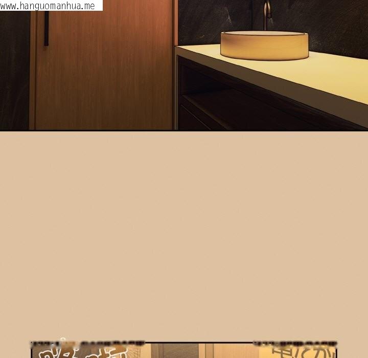 韩国漫画请把女儿交给我/老大!-请把女儿交给我!韩漫_请把女儿交给我/老大!-请把女儿交给我!-第67话在线免费阅读-韩国漫画-第109张图片
