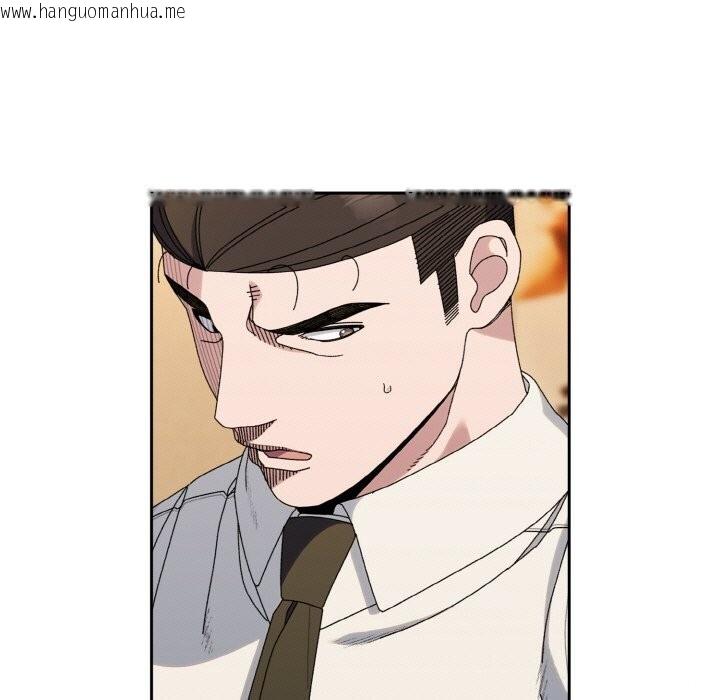 韩国漫画请把女儿交给我/老大!-请把女儿交给我!韩漫_请把女儿交给我/老大!-请把女儿交给我!-第67话在线免费阅读-韩国漫画-第19张图片