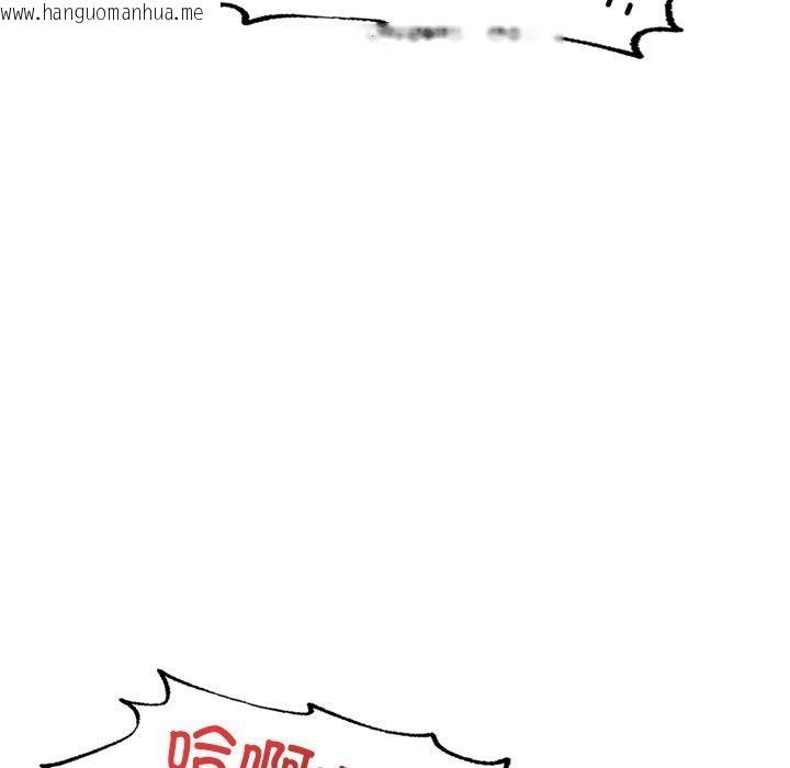 韩国漫画想要拥有她/渴望占有她韩漫_想要拥有她/渴望占有她-第57话在线免费阅读-韩国漫画-第24张图片