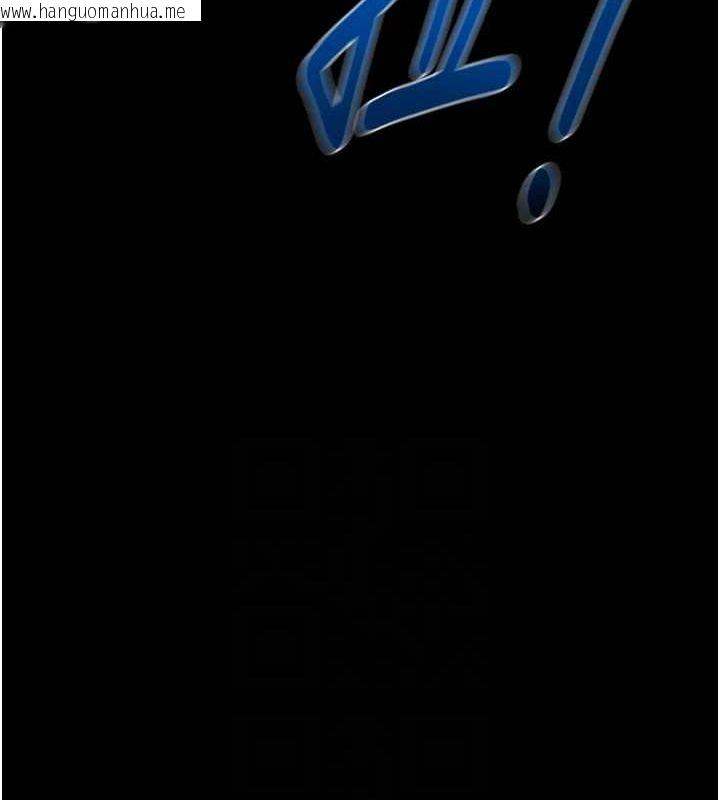 韩国漫画掠夺行动韩漫_掠夺行动-第48话-奴隶想要主人的肉棒在线免费阅读-韩国漫画-第40张图片