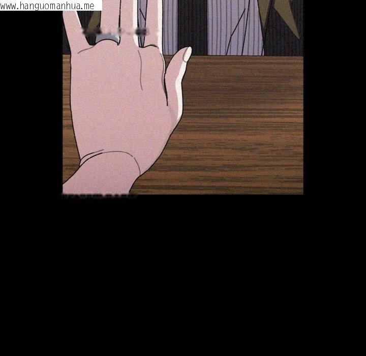 韩国漫画请把女儿交给我/老大!-请把女儿交给我!韩漫_请把女儿交给我/老大!-请把女儿交给我!-第68话在线免费阅读-韩国漫画-第6张图片