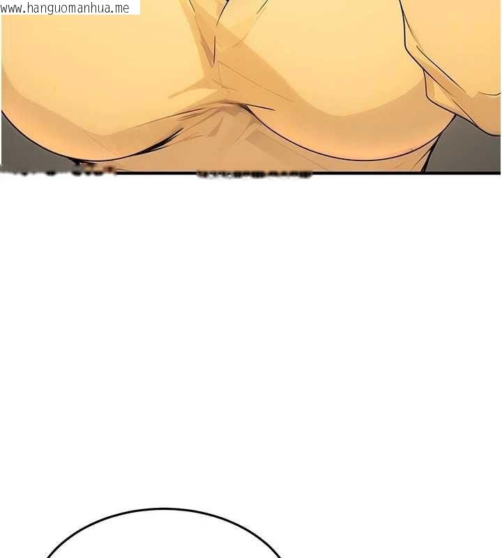 韩国漫画公务员的桃色副业韩漫_公务员的桃色副业-第10话-妳在当直播主吗!?在线免费阅读-韩国漫画-第151张图片