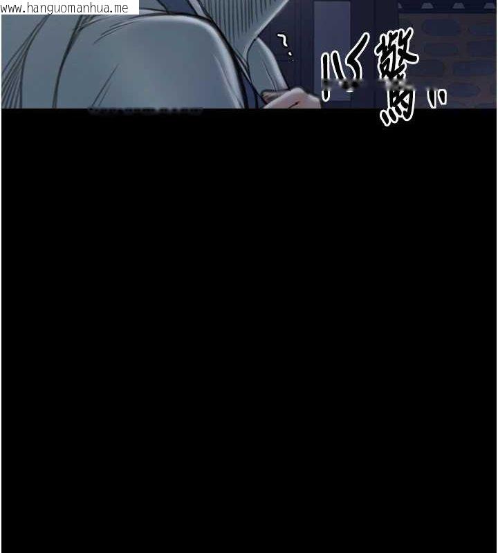 韩国漫画最强家丁韩漫_最强家丁-第30话-亲儿子竟是同伙在线免费阅读-韩国漫画-第237张图片