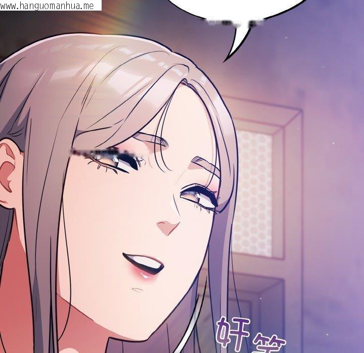 韩国漫画傻瓜病毒韩漫_傻瓜病毒-第14话在线免费阅读-韩国漫画-第25张图片