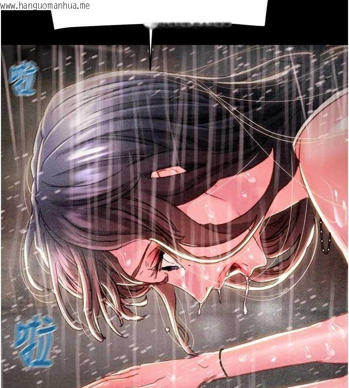 韩国漫画掠夺行动韩漫_掠夺行动-第48话-奴隶想要主人的肉棒在线免费阅读-韩国漫画-第121张图片