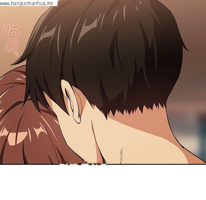 韩国漫画下班后的例行恋爱韩漫_下班后的例行恋爱-第49话在线免费阅读-韩国漫画-第49张图片