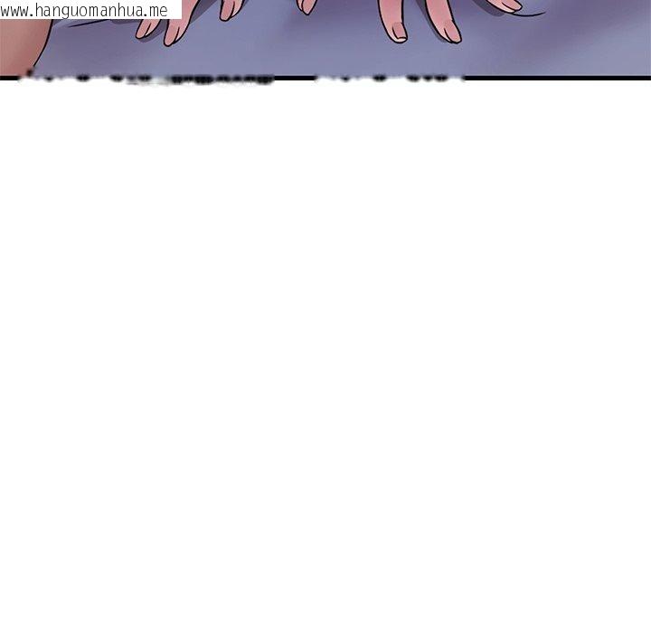 韩国漫画想要拥有她/渴望占有她韩漫_想要拥有她/渴望占有她-第57话在线免费阅读-韩国漫画-第38张图片