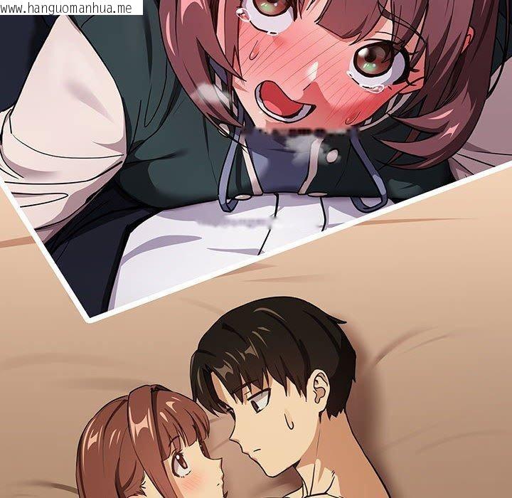 韩国漫画下班后的例行恋爱韩漫_下班后的例行恋爱-第49话在线免费阅读-韩国漫画-第75张图片