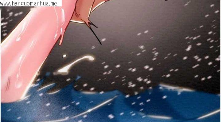 韩国漫画掠夺行动韩漫_掠夺行动-第48话-奴隶想要主人的肉棒在线免费阅读-韩国漫画-第38张图片