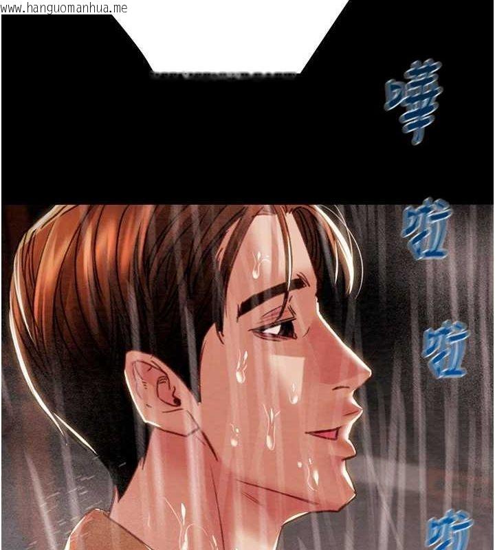 韩国漫画掠夺行动韩漫_掠夺行动-第48话-奴隶想要主人的肉棒在线免费阅读-韩国漫画-第166张图片