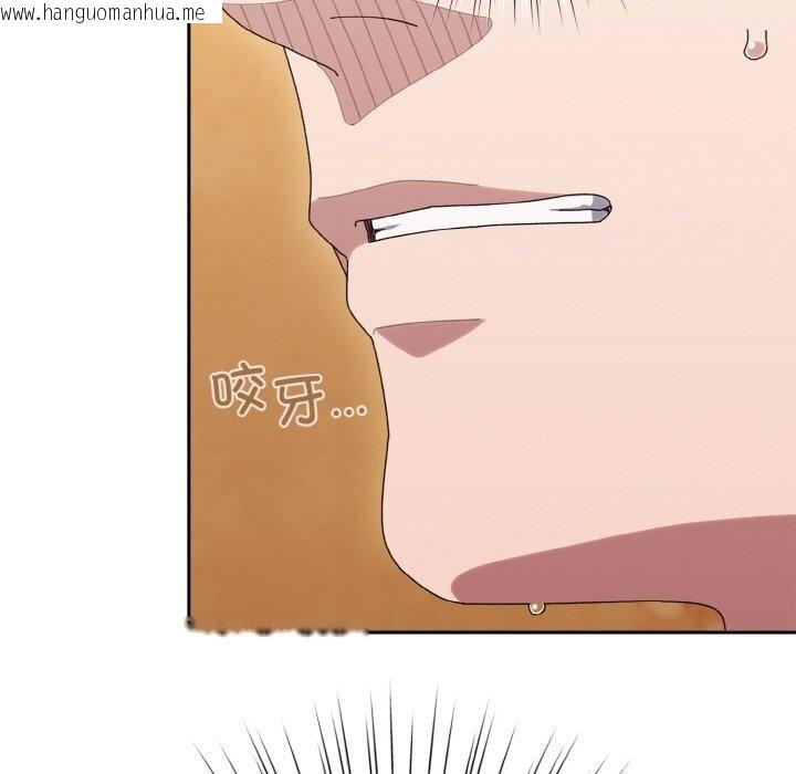 韩国漫画请把女儿交给我/老大!-请把女儿交给我!韩漫_请把女儿交给我/老大!-请把女儿交给我!-第67话在线免费阅读-韩国漫画-第86张图片