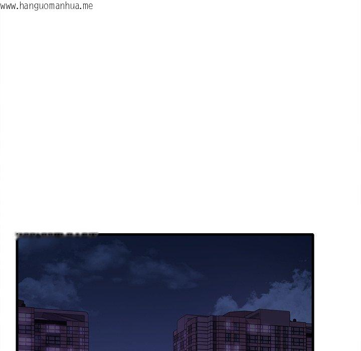 韩国漫画想要拥有她/渴望占有她韩漫_想要拥有她/渴望占有她-第57话在线免费阅读-韩国漫画-第153张图片