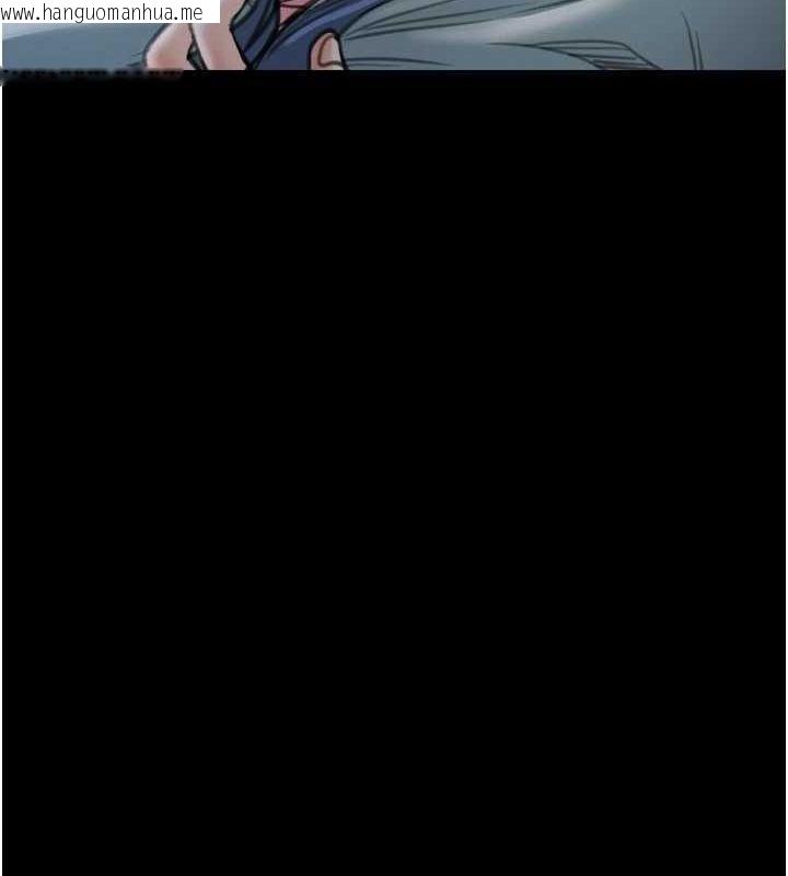 韩国漫画最强家丁韩漫_最强家丁-第30话-亲儿子竟是同伙在线免费阅读-韩国漫画-第243张图片