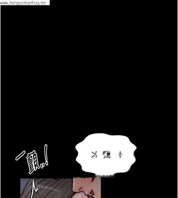 韩国漫画最强家丁韩漫_最强家丁-第30话-亲儿子竟是同伙在线免费阅读-韩国漫画-第67张图片