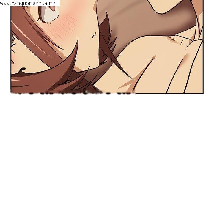 韩国漫画下班后的例行恋爱韩漫_下班后的例行恋爱-第49话在线免费阅读-韩国漫画-第78张图片