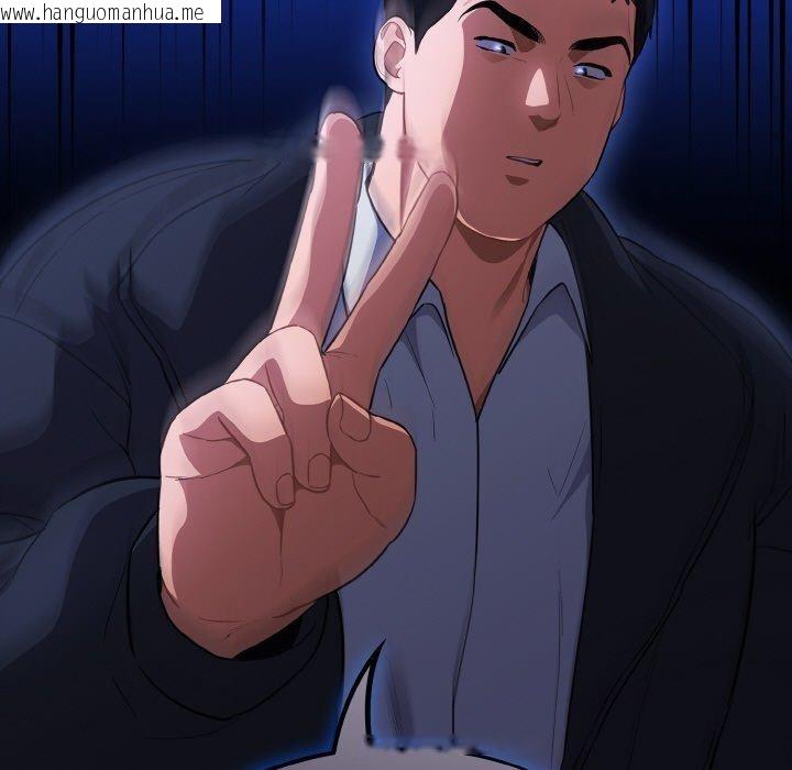 韩国漫画傻瓜病毒韩漫_傻瓜病毒-第14话在线免费阅读-韩国漫画-第87张图片