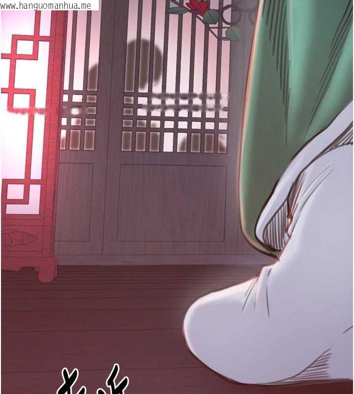 韩国漫画最强家丁韩漫_最强家丁-第30话-亲儿子竟是同伙在线免费阅读-韩国漫画-第102张图片