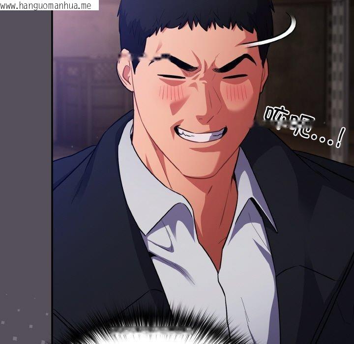 韩国漫画傻瓜病毒韩漫_傻瓜病毒-第14话在线免费阅读-韩国漫画-第13张图片