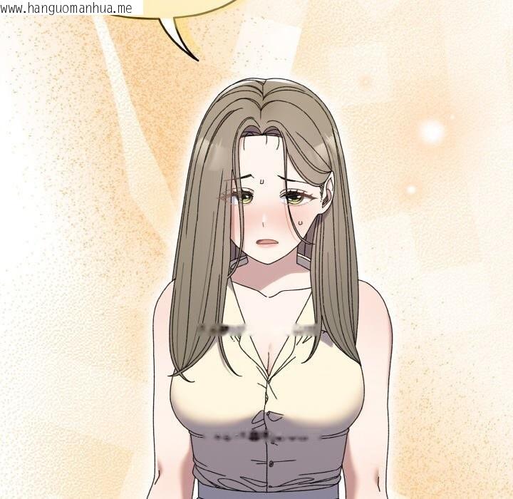 韩国漫画请把女儿交给我/老大!-请把女儿交给我!韩漫_请把女儿交给我/老大!-请把女儿交给我!-第67话在线免费阅读-韩国漫画-第24张图片