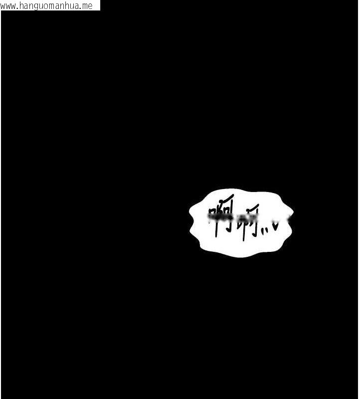韩国漫画最强家丁韩漫_最强家丁-第30话-亲儿子竟是同伙在线免费阅读-韩国漫画-第99张图片