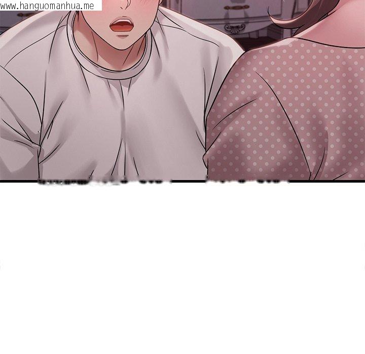 韩国漫画想要拥有她/渴望占有她韩漫_想要拥有她/渴望占有她-第57话在线免费阅读-韩国漫画-第163张图片