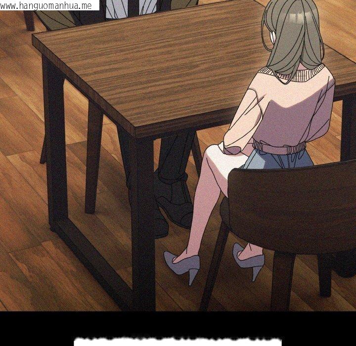 韩国漫画请把女儿交给我/老大!-请把女儿交给我!韩漫_请把女儿交给我/老大!-请把女儿交给我!-第68话在线免费阅读-韩国漫画-第8张图片