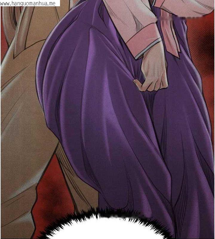 韩国漫画最强家丁韩漫_最强家丁-第30话-亲儿子竟是同伙在线免费阅读-韩国漫画-第234张图片