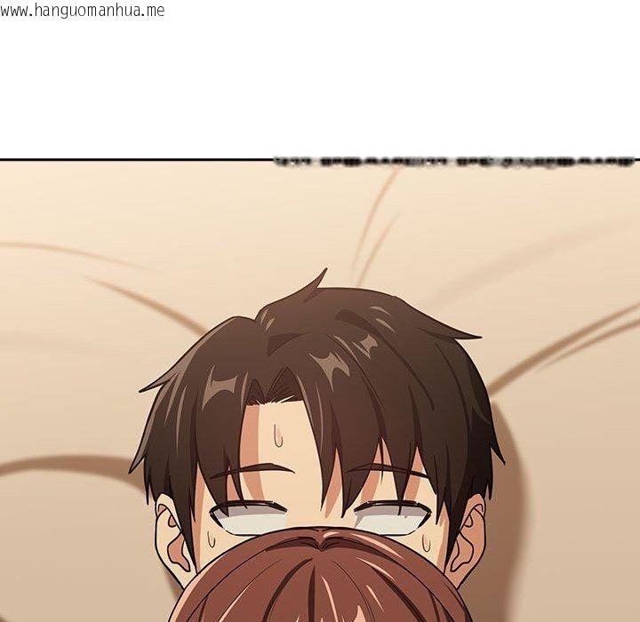 韩国漫画下班后的例行恋爱韩漫_下班后的例行恋爱-第49话在线免费阅读-韩国漫画-第105张图片