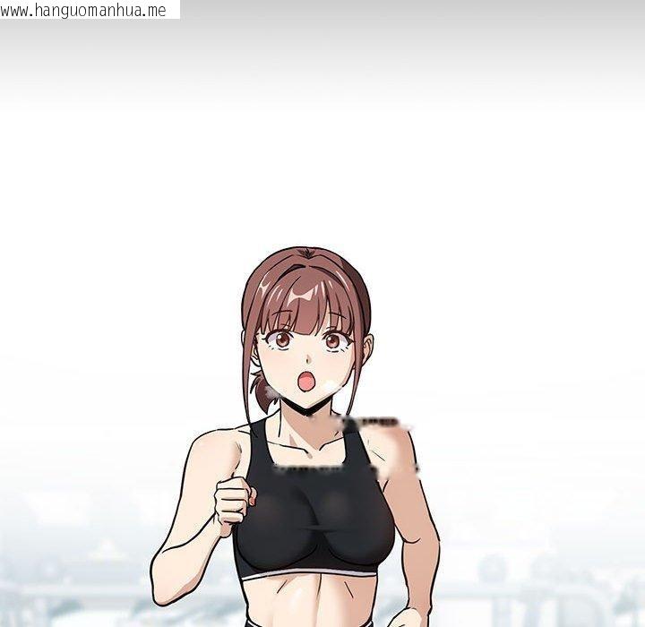 韩国漫画下班后的例行恋爱韩漫_下班后的例行恋爱-第49话在线免费阅读-韩国漫画-第69张图片
