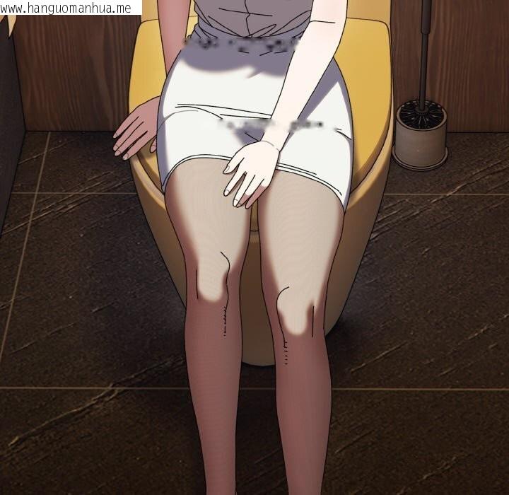 韩国漫画请把女儿交给我/老大!-请把女儿交给我!韩漫_请把女儿交给我/老大!-请把女儿交给我!-第67话在线免费阅读-韩国漫画-第113张图片