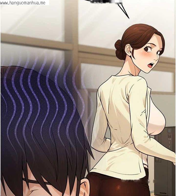 韩国漫画公务员的桃色副业韩漫_公务员的桃色副业-第10话-妳在当直播主吗!?在线免费阅读-韩国漫画-第35张图片