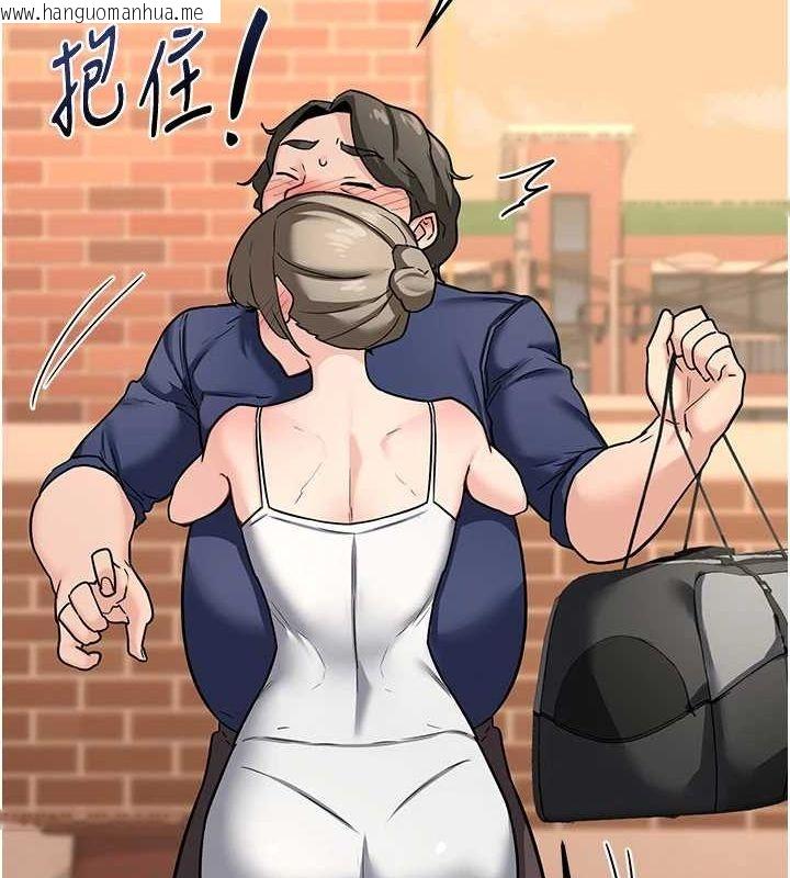 韩国漫画熟女交换计划韩漫_熟女交换计划-第13话-满心期待的礼拜三在线免费阅读-韩国漫画-第54张图片