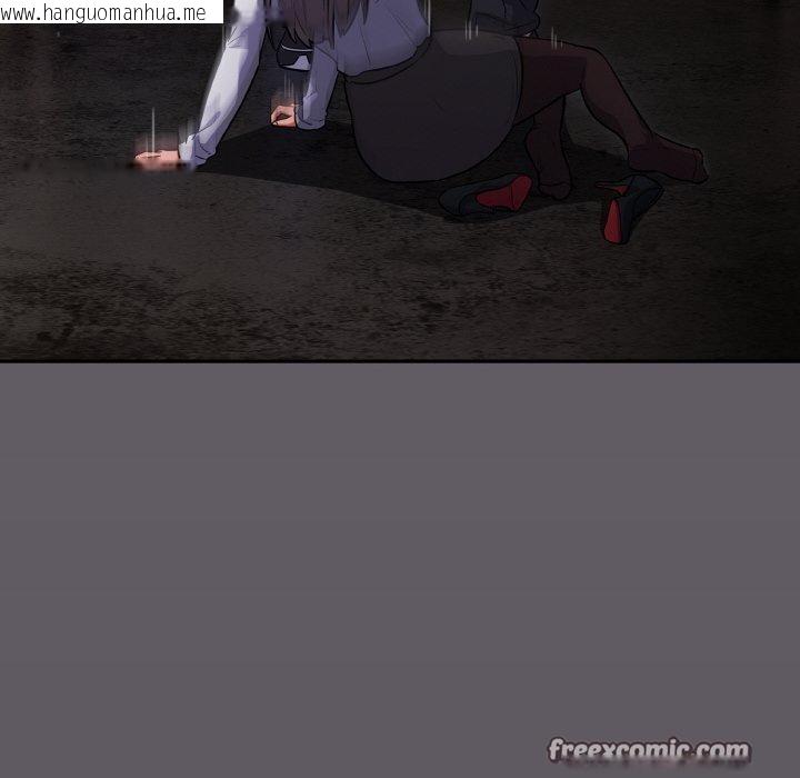 韩国漫画傻瓜病毒韩漫_傻瓜病毒-第14话在线免费阅读-韩国漫画-第60张图片