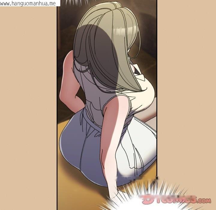 韩国漫画请把女儿交给我/老大!-请把女儿交给我!韩漫_请把女儿交给我/老大!-请把女儿交给我!-第67话在线免费阅读-韩国漫画-第117张图片