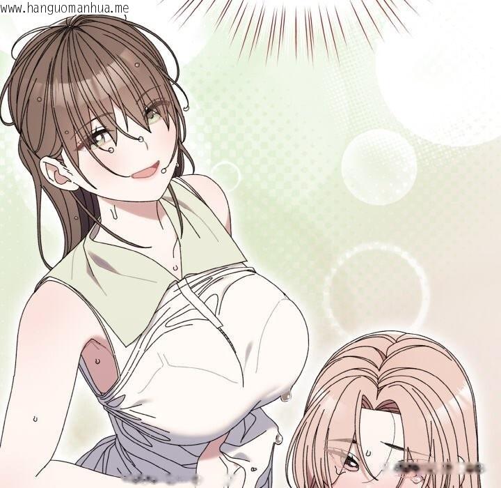 韩国漫画请把女儿交给我/老大!-请把女儿交给我!韩漫_请把女儿交给我/老大!-请把女儿交给我!-第67话在线免费阅读-韩国漫画-第36张图片